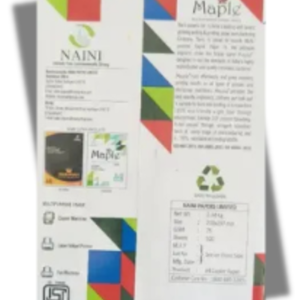 Maple 75 GSM (Multipurpose Copier Paper)